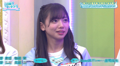 bandicam 2019-10-07 01-33-15-337