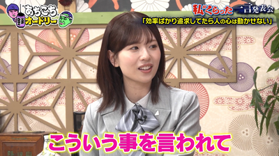 bandicam 2026-02-04 23-20-21-486