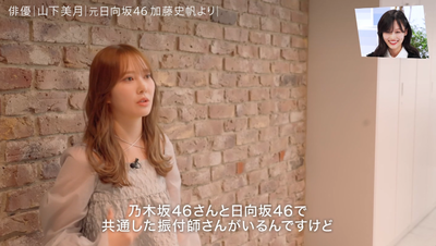 bandicam 2025-11-08 23-16-36-012