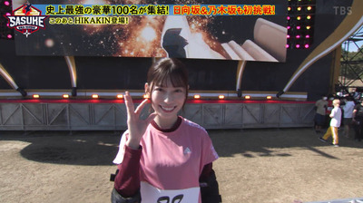 bandicam 2021-12-28 18-42-03-661