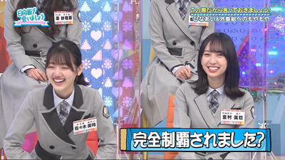 bandicam 2021-11-29 01-15-48-789