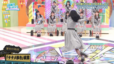 bandicam 2021-11-29 01-10-29-679