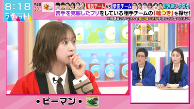 bandicam 2025-04-09 08-18-29-931