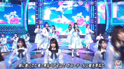 bandicam 2019-12-27 18-45-46-439