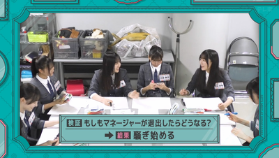 bandicam 2025-11-10 01-44-03-741 - コピー