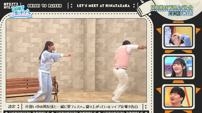 bandicam 2025-10-06 02-36-22-791