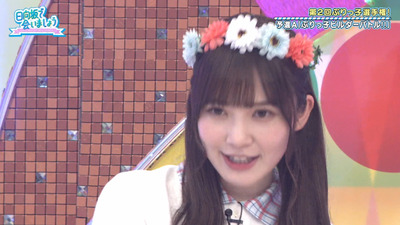 bandicam 2020-08-31 01-11-33-902