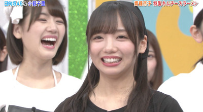 bandicam 2019-07-30 01-46-23-160