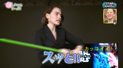 bandicam 2019-12-24 19-23-00-713