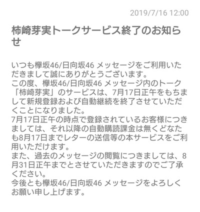 D_kRDb1UwAALl6L