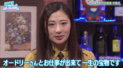 bandicam 2020-03-30 01-40-17-052