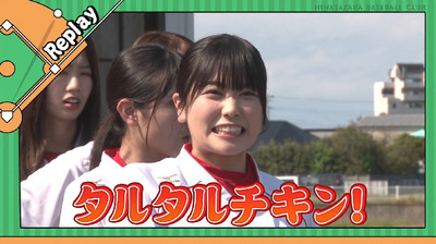 bandicam 2019-10-28 01-25-36-630