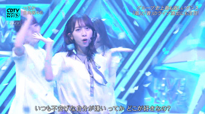 bandicam 2021-10-25 21-18-45-775 - コピー