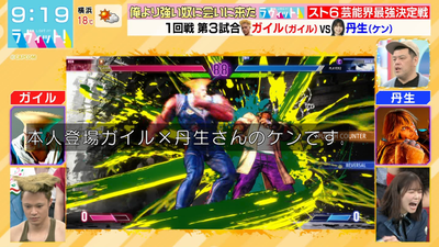 bandicam 2024-11-22 09-19-35-342