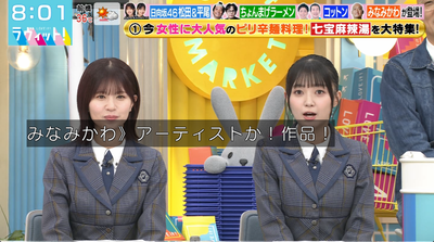 bandicam 2025-09-17 08-01-50-472