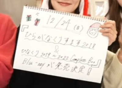 2d3c11e7c1f25f5979ebe4f7b22248f0