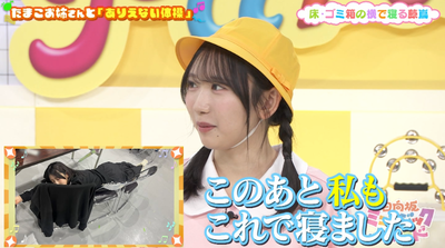 bandicam 2025-07-18 10-08-24-347