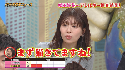 bandicam 2026-03-03 21-33-47-938