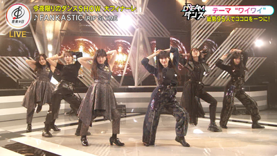 bandicam 2025-07-19 21-26-01-766