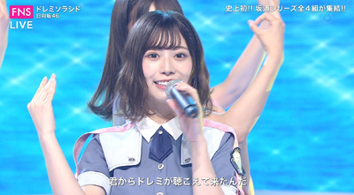 bandicam 2019-07-24 21-30-18-613