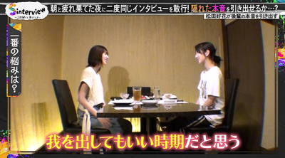 bandicam 2025-08-11 10-44-46-745