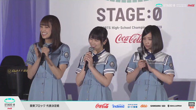 bandicam 2019-07-20 14-13-30-533