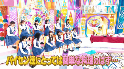 bandicam 2023-06-26 01-17-08-751