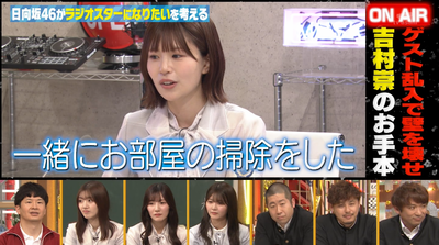 bandicam 2024-06-29 01-05-56-018