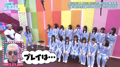 bandicam 2019-10-07 01-25-36-279