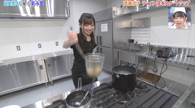 bandicam 2019-07-30 01-43-58-499