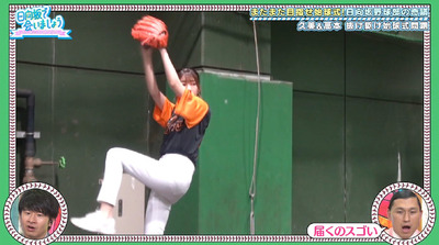 bandicam 2019-10-07 01-10-41-742