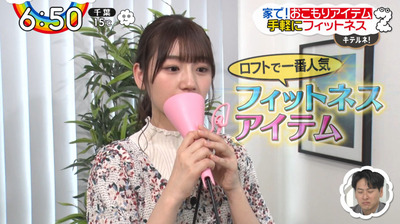 bandicam 2020-03-31 06-50-51-453