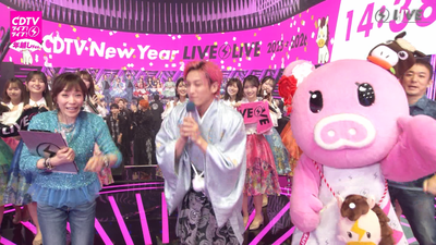 bandicam 2025-12-31 23-45-24-758