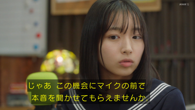 bandicam 2026-04-08 23-00-01-355