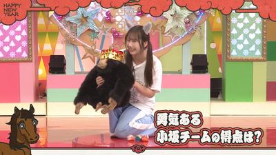 bandicam 2026-01-12 01-27-11-087