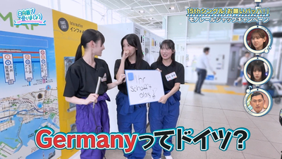 bandicam 2025-09-15 02-10-43-004