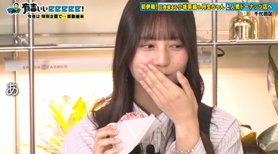 bandicam 2024-11-03 22-07-59-892