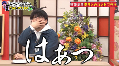 bandicam 2020-12-02 01-59-55-730