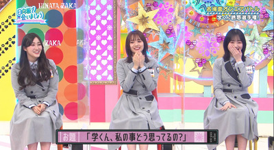 bandicam 2022-02-28 01-07-25-909