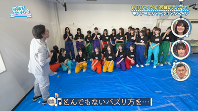 bandicam 2025-09-15 02-07-42-620