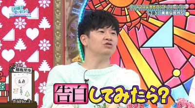 bandicam 2024-12-09 06-09-26-683