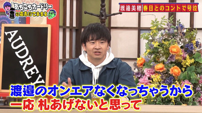 bandicam 2020-12-02 01-59-06-780