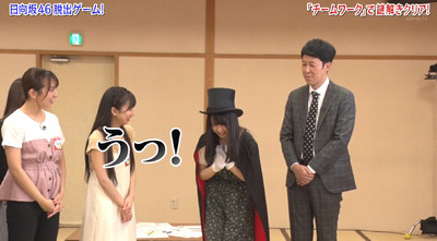 bandicam 2019-09-24 02-00-25-044