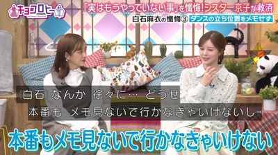 bandicam 2025-10-28 08-47-43-841