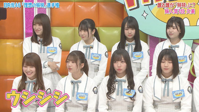 bandicam 2019-05-14 01-30-58-254 - コピー