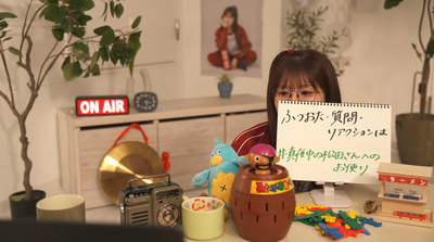 bandicam 2026-01-12 05-18-26-266