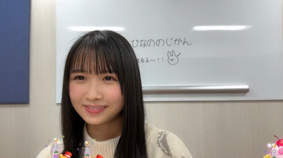 bandicam 2023-02-16 21-01-28-508