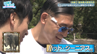 bandicam 2019-10-28 01-10-39-198