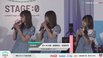 bandicam 2019-07-20 17-06-12-038