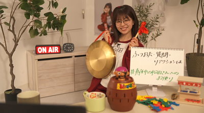 bandicam 2026-01-12 05-15-37-648